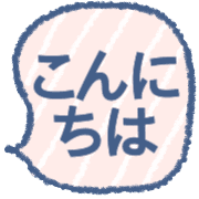 023