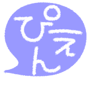 014