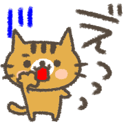 033
