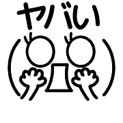 013