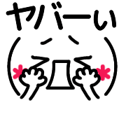 033