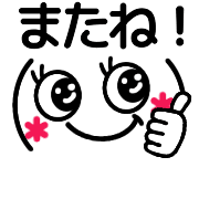 038