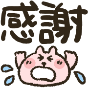 013