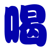 009
