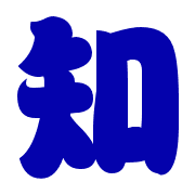 034