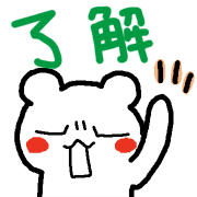 003