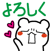 012