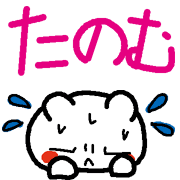 013