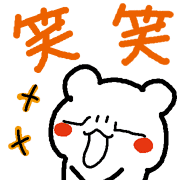 014