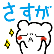 019