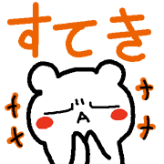020
