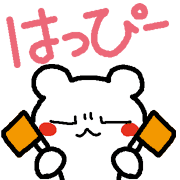023