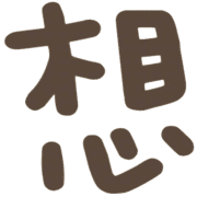 002