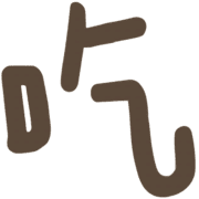 006