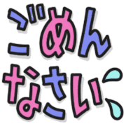 012