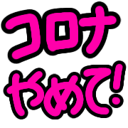 021