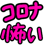 022