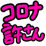 023