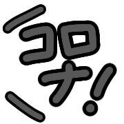 034