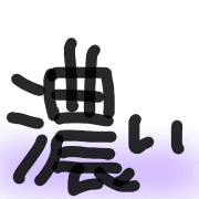 013