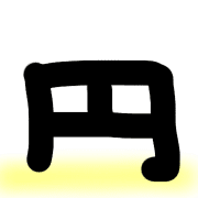 025