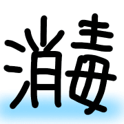 028