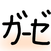 034