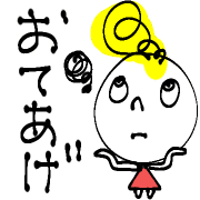 013