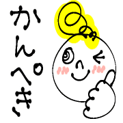 023