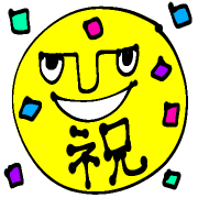 025