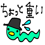 012