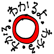 013