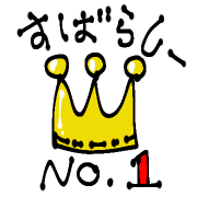 021