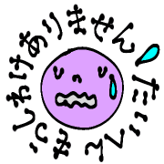 038