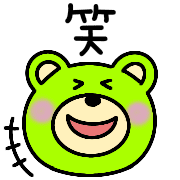 025