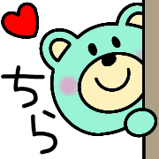 033