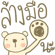 005