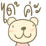 008