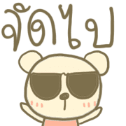 011