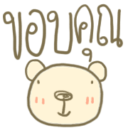 017