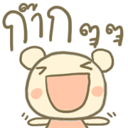 019