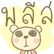 021
