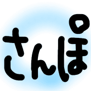 005