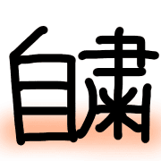 018