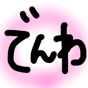 021