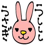 017