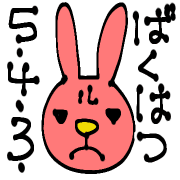 019