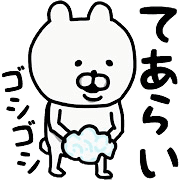003