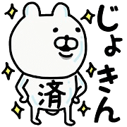005