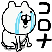 014
